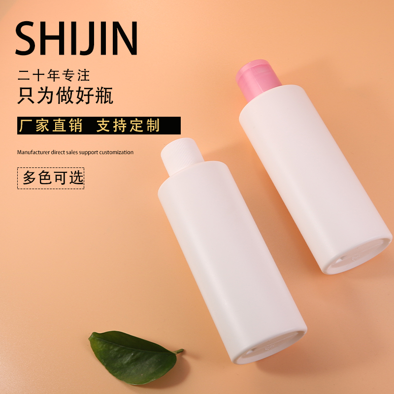 SJE-1711 300ml PE直身瓶 白底实拍