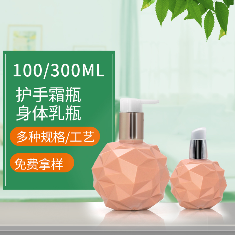 SJE-1769 100ml PE修长瓶 白底实拍