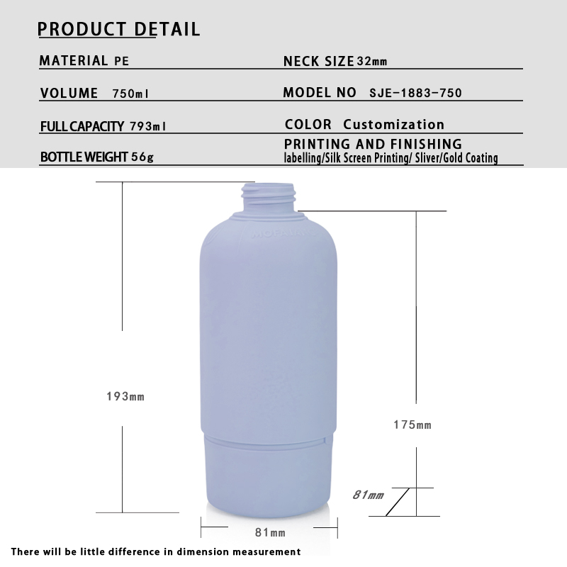 SJE-1883 750ml PE定制瓶型 白底实拍