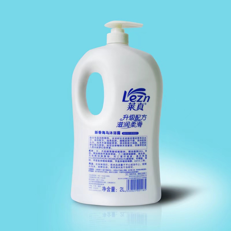 SJE1616 2L PE直身瓶 白底实拍