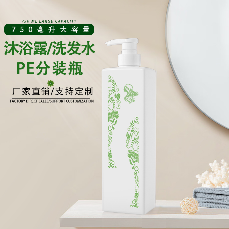 SJE1649 750ml PE直身瓶 白底实拍