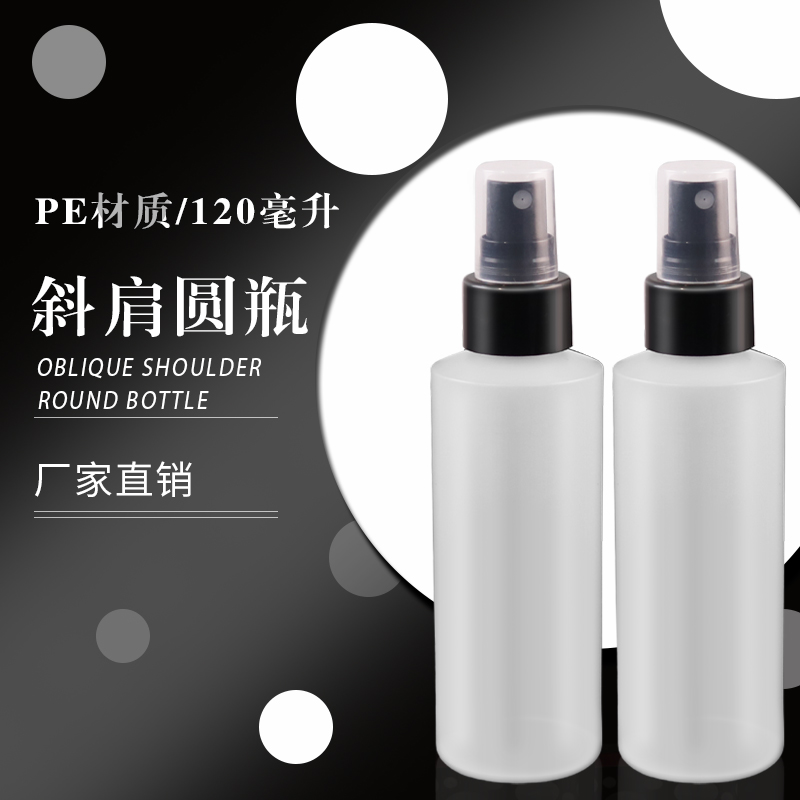 SJE1787 120ml PE直身瓶 白底实拍