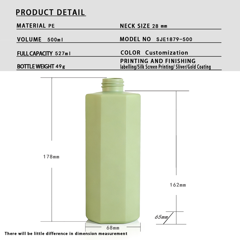 SJE1879 500ml PE矮胖罐 白底实拍