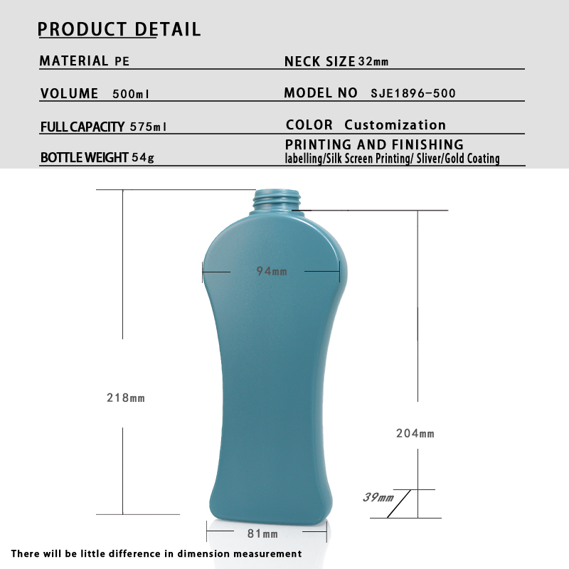SJE1896 500ml PE直身瓶 白底实拍