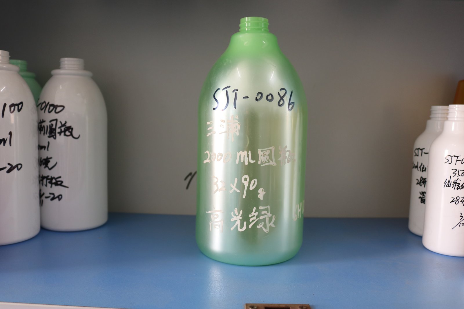 SJT0086  PET矮胖罐 白底实拍