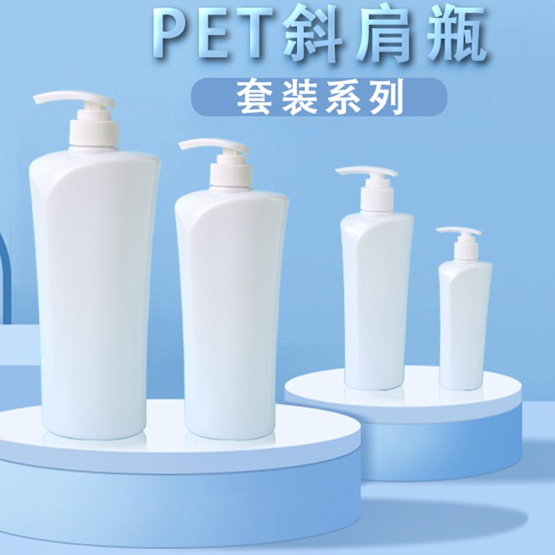 SJT0149  PET直身瓶 白底实拍