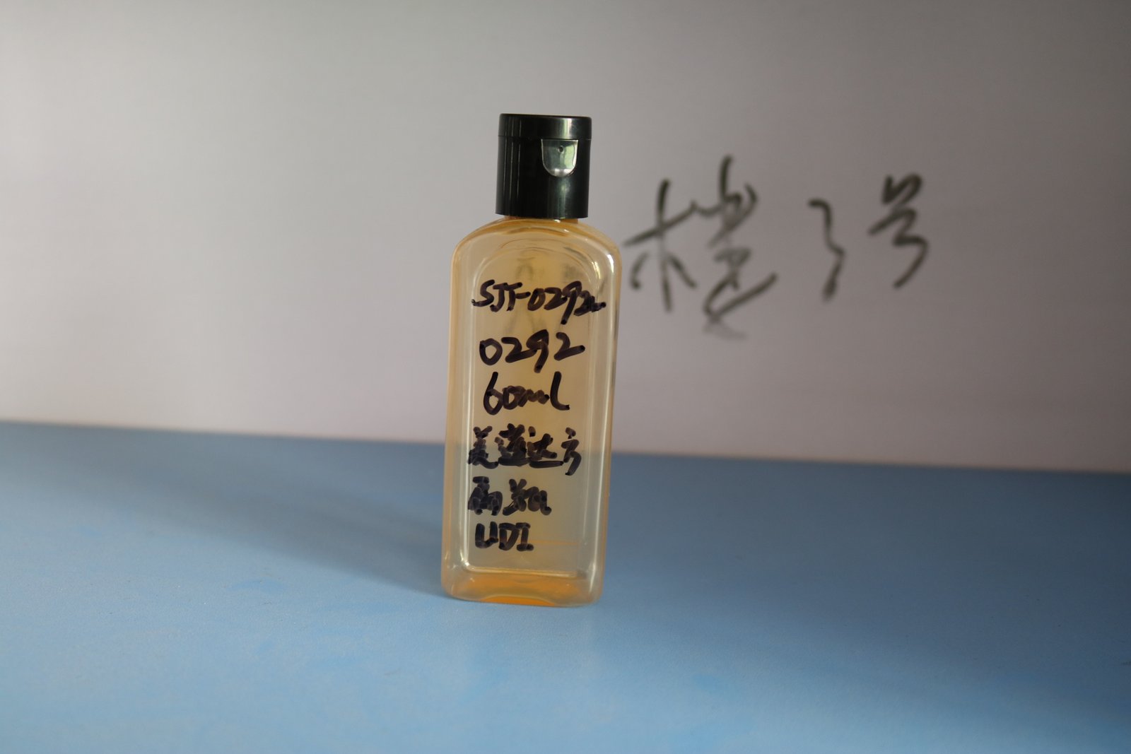 SJT0292  PET定制瓶型 白底实拍