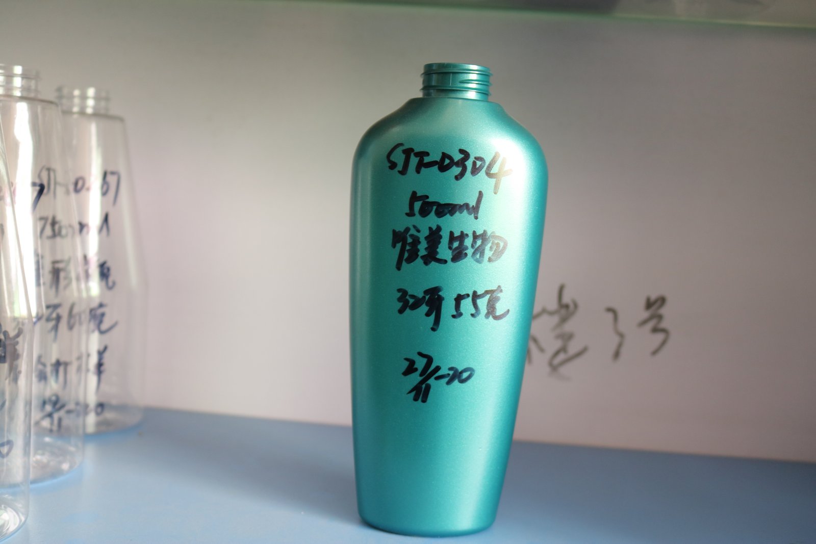 SJT0304  PET矮胖罐 白底实拍