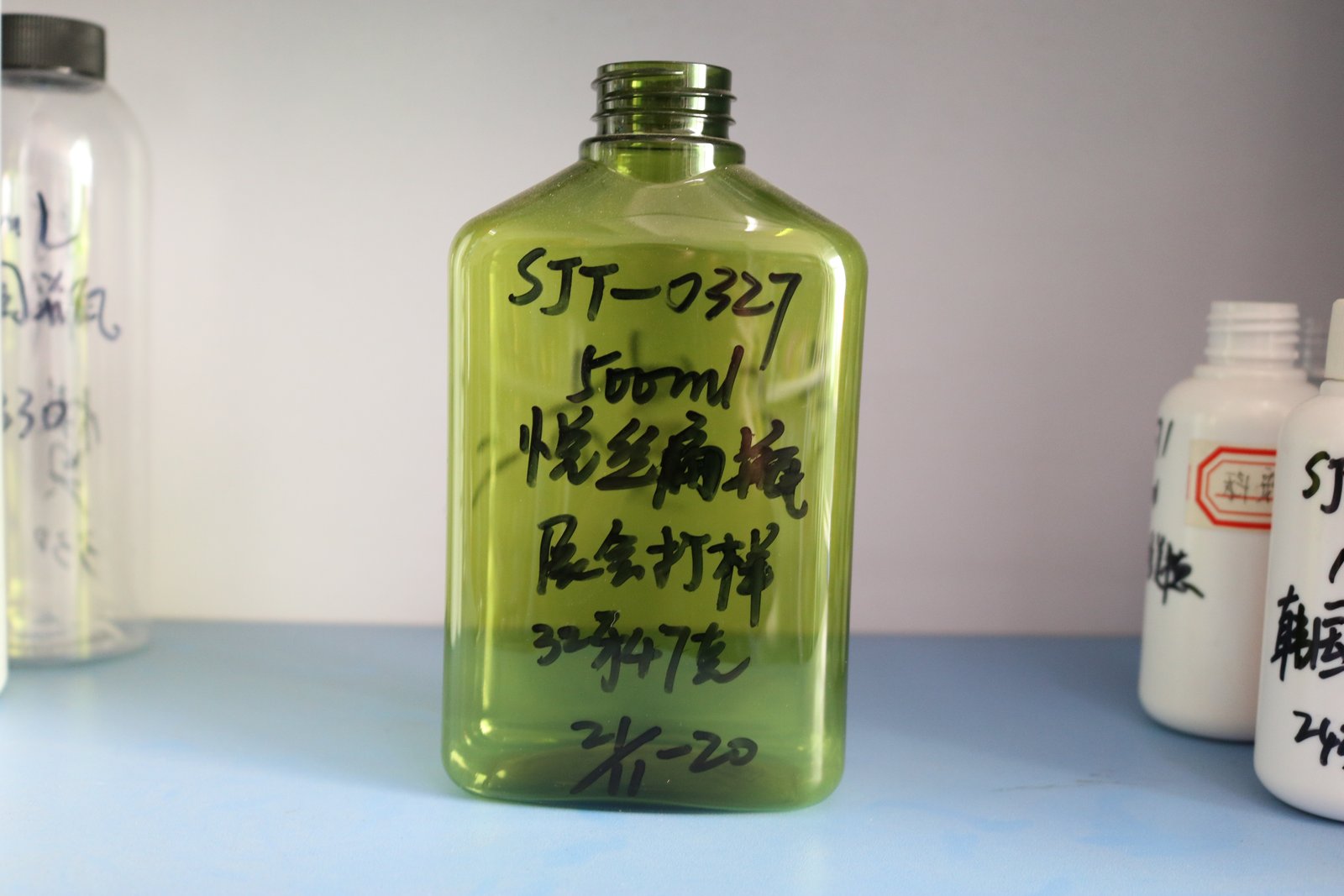 SJT0327  PET矮胖罐 白底实拍