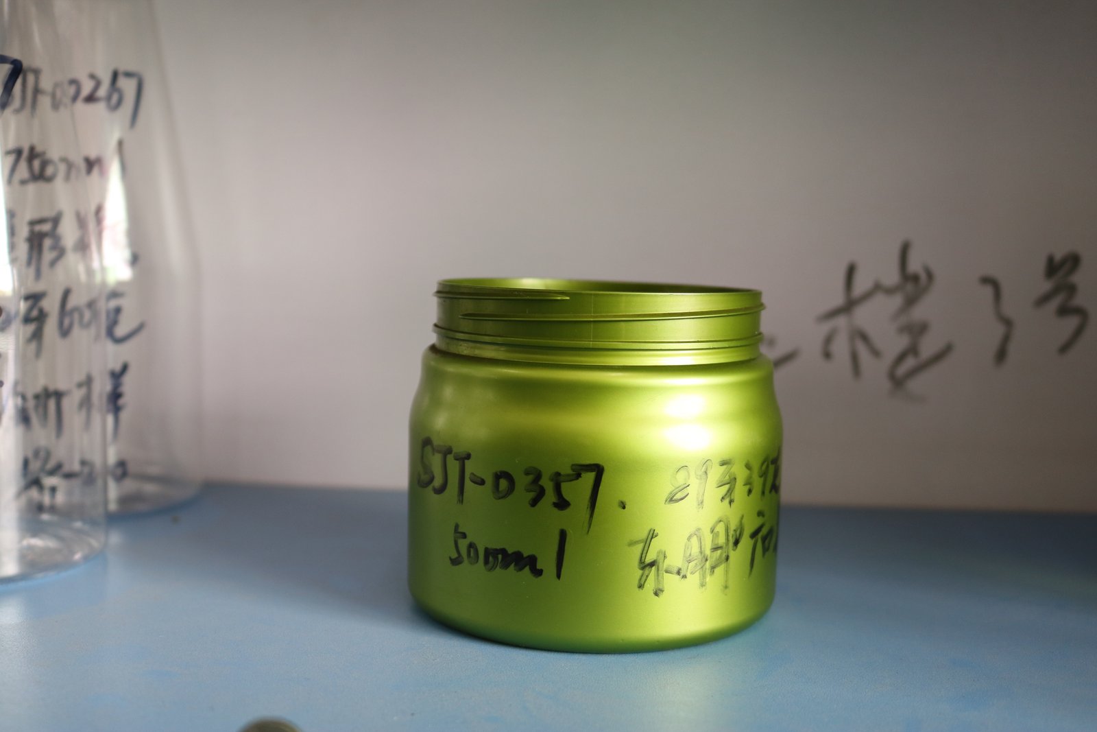 SJT0357 500ml PET矮胖罐 白底实拍