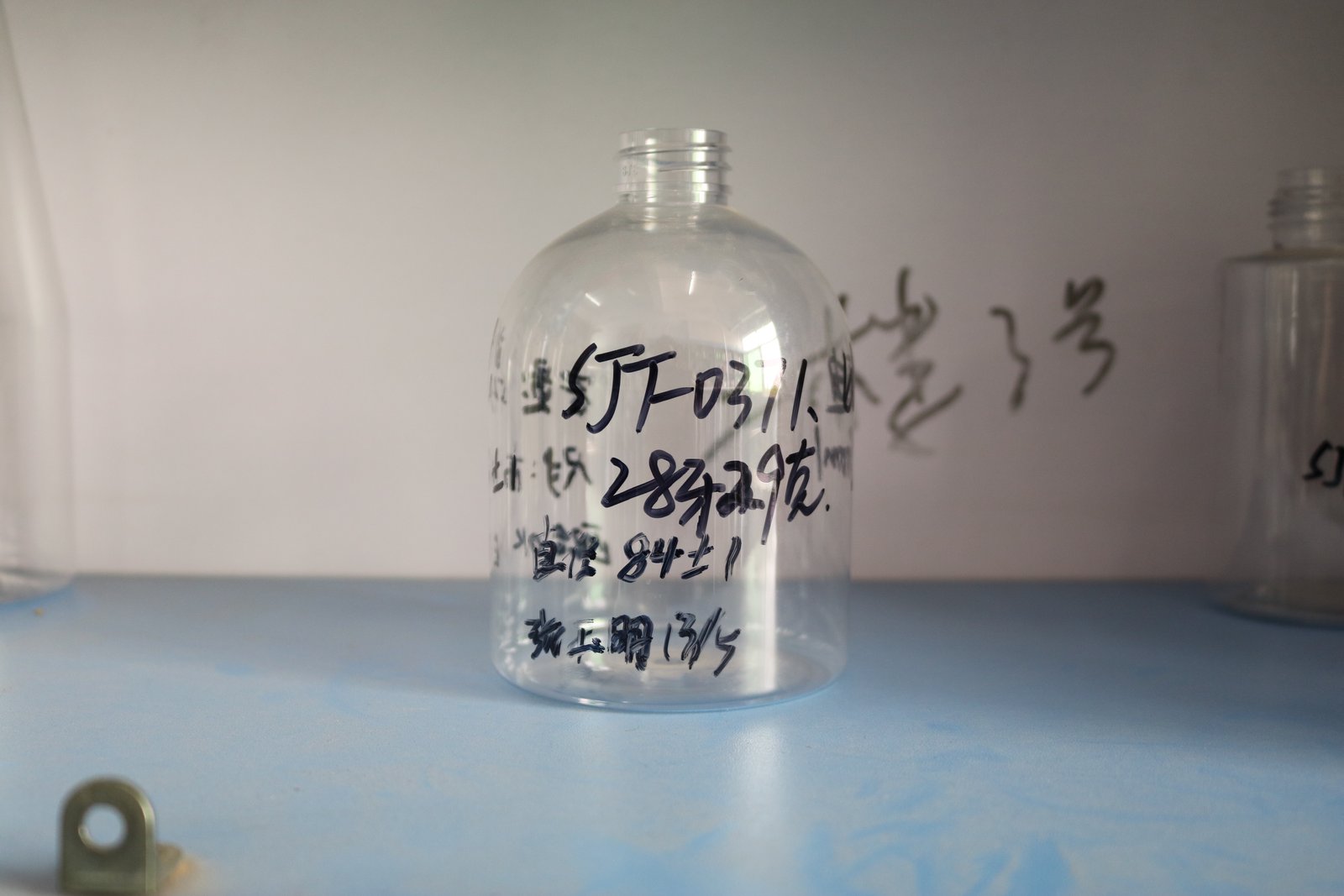 SJT0371  PET广口罐 白底实拍