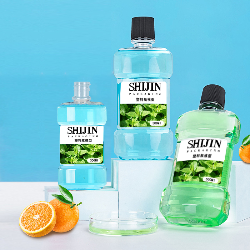 SJT0430 300ml PET直身瓶 白底实拍
