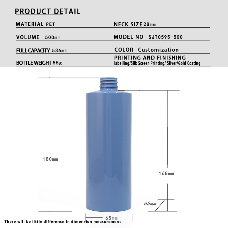 SJT0595 500ml PET矮胖罐 白底实拍