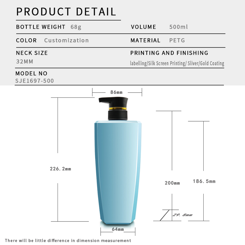 SJE1697 500ml PETG异形瓶 白底实拍