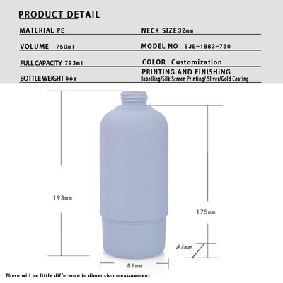SJE-1883 PE瓶 750ml