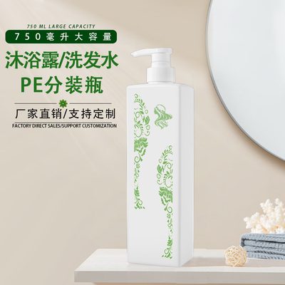 SJE1649 PE瓶 750ml