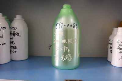 SJT0086 PET瓶 