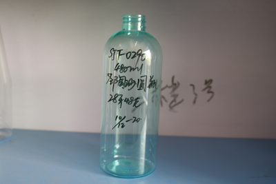 SJT0290 PET瓶 