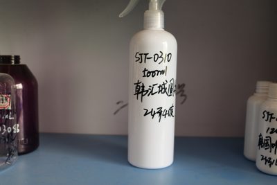 SJT0310 PET瓶 