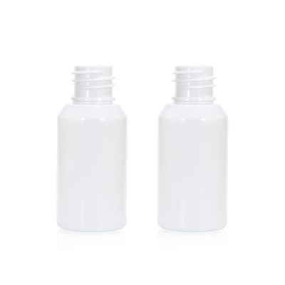 SJT0521 PET瓶 20ml